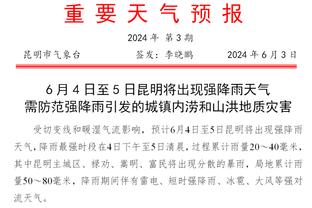 ?F1名记：中国品牌吉利明年可能收购马丁，周冠宇或将有长期席位
